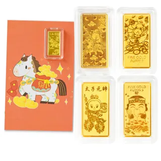 【元大珠寶】黃金金塊金條 馬上有錢 三太子 招財貓 財神爺(金重0.10錢)