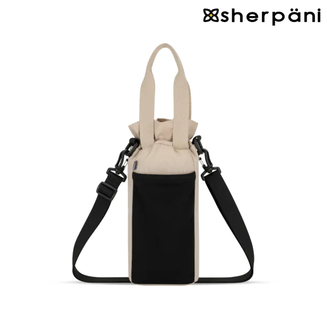 【Sherpani】雙11 RFID 防潑水多功能水壺攜行袋 25II Izzie 2L｜卡其/Con Leche(RFID 屏蔽 撥水 