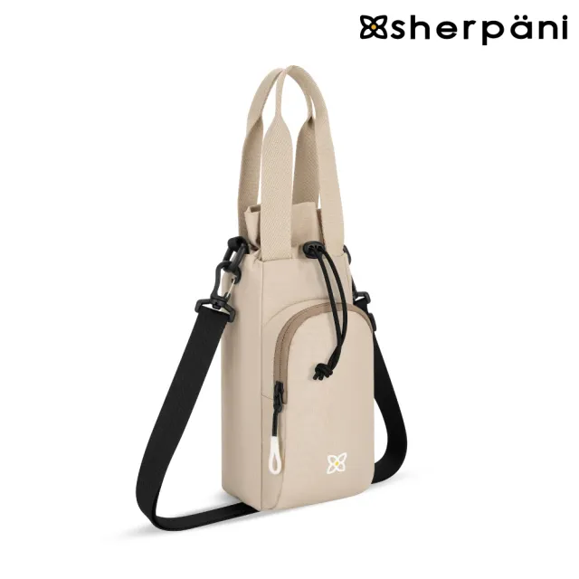 【Sherpani】RFID 防潑水多功能水壺攜行袋 25II Izzie 2L|卡其/Con Leche(RFID 屏蔽 撥水
