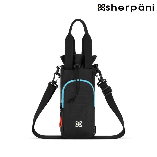 【Sherpani】雙11 RFID 防潑水多功能水壺攜行袋 25II Izzie 2L｜黑彩色/Chromatic(RFID 屏蔽 撥 
