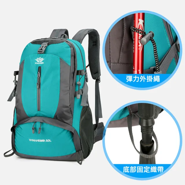 【MUAN】大容量旅行徒步雙肩包 戶外登山背包 減壓輕量登山包 後背包 運動包