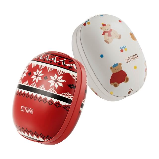 【SOTHING 向物】磁吸可拆 雙溫暖暖手寶(暖暖蛋 暖寶寶 暖手包 暖手 充電暖暖包 充電暖手寶)