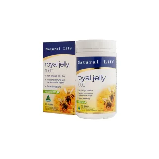【Natural Life】澳洲即期良品頂級蜂王漿(60顆)