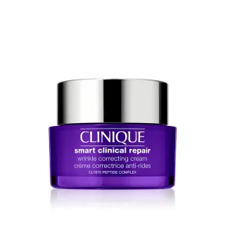 即期品【CLINIQUE 倩碧】天才激光超緊緻活膚霜50ml