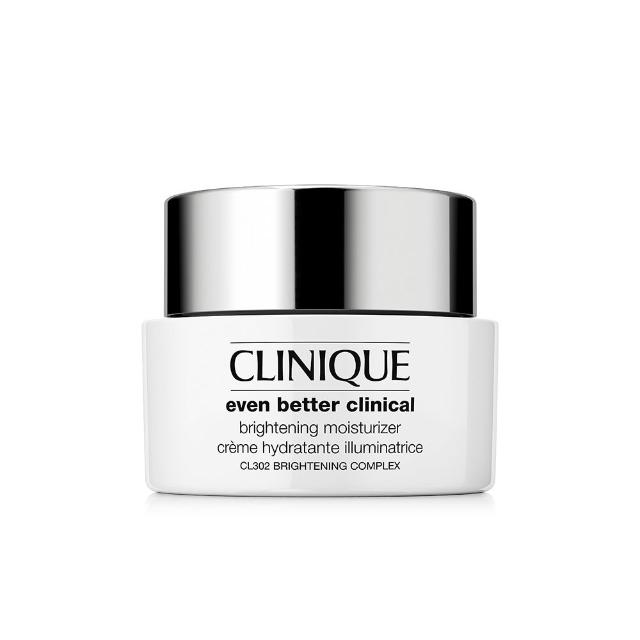 CLINIQUE倩碧 超激光勻淨白保濕輕乳霜