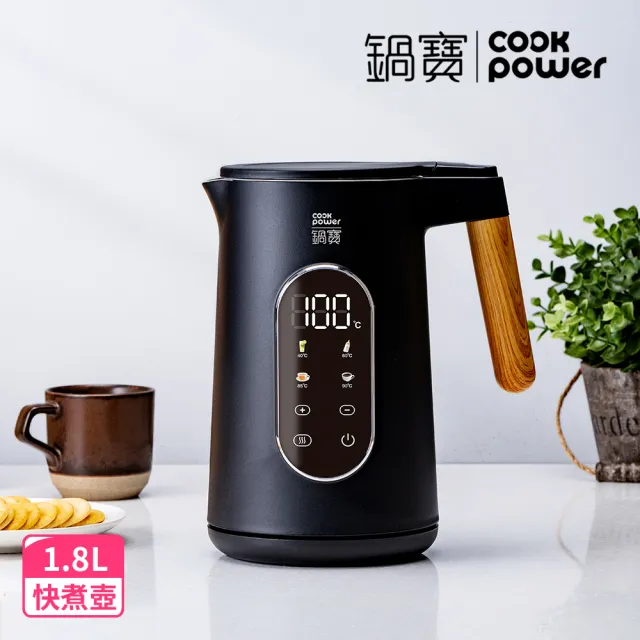 【2026】鍋寶熱水壺推薦10款高評價鍋寶熱水壺品牌排行 | BALIMAN情報局