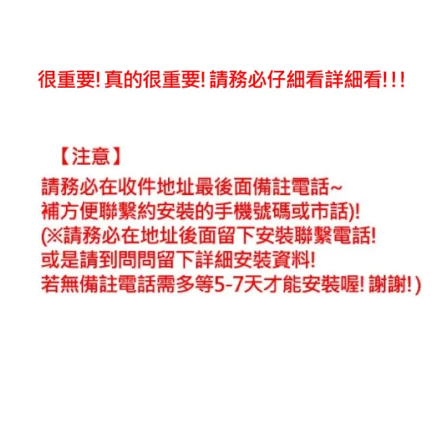 【國際牌】瞬熱式溫水洗淨便座(DL-RRTK50TWW)
