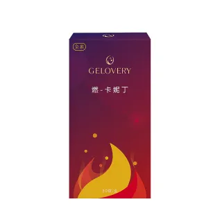 【Gelovery愷達生醫】燃-卡妮丁錠(30錠/盒;1000mgL-肉酸 搭配還原型Q10 黃耆三七萃取物 全素)