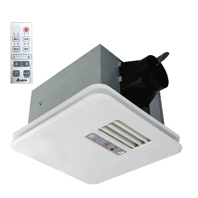 【台達電子】豪華300系列 多功能循環涼暖風機 遙控型 VHB30ACMRT-A/VHB30BCMRT-A(DC節能馬達/原廠保固)