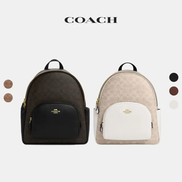 【COACH】蔻馳官方直營 COURT 經典SIGNATURE後背包 雙肩包-多色任選(CZ176/CZ771)