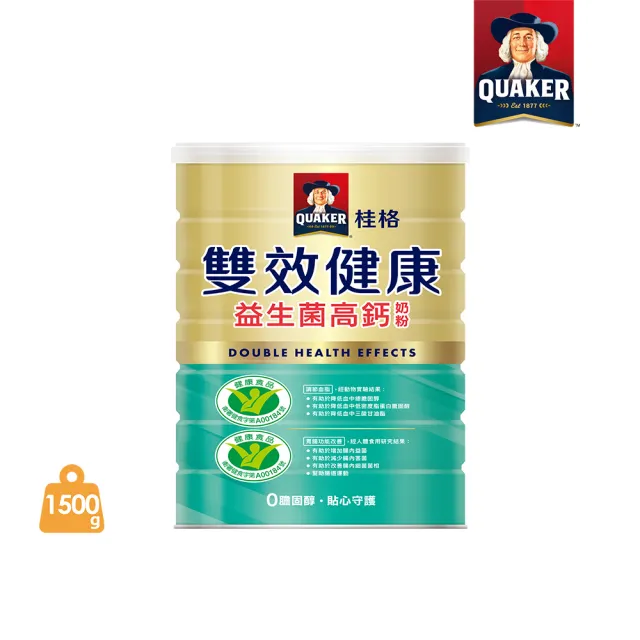【QUAKER 桂格】雙效健康益生菌高鈣奶粉1500gX1罐