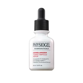 【PHYSIOGEL 潔美淨】極光CE色修平衡精華液30ml
