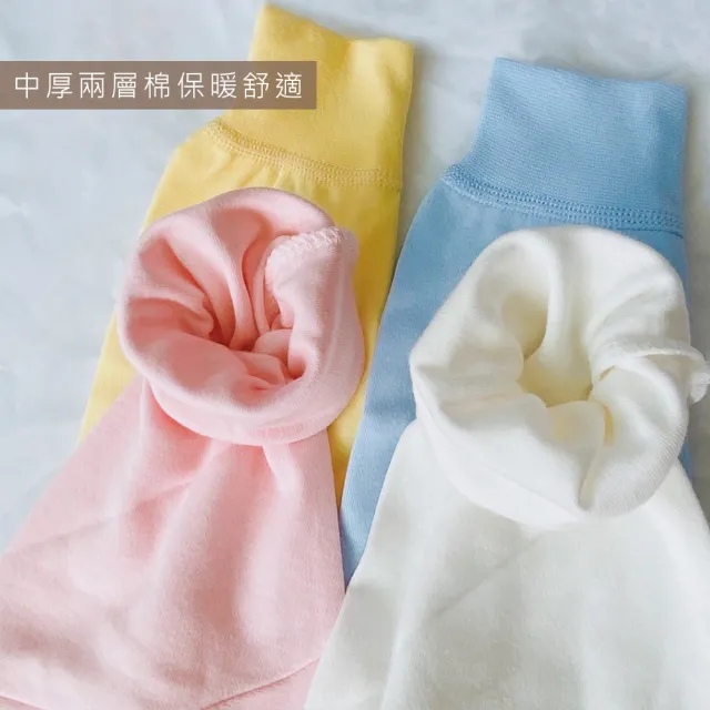【Oluna 歐露娜】小乙福 傑比兔 中厚棉長袖 6/8號 兒童長袖 幼童長袖 秋冬長袖 男童長袖 女童長袖
