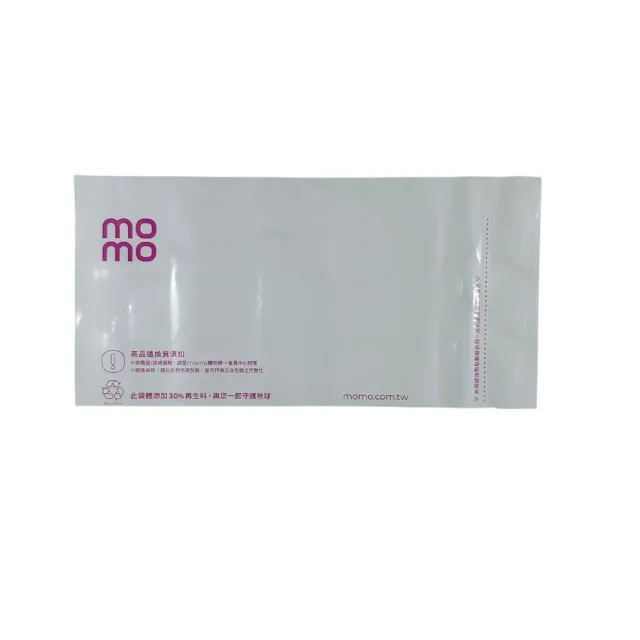 momo環保再生袋(PO-006)300pcs/1組