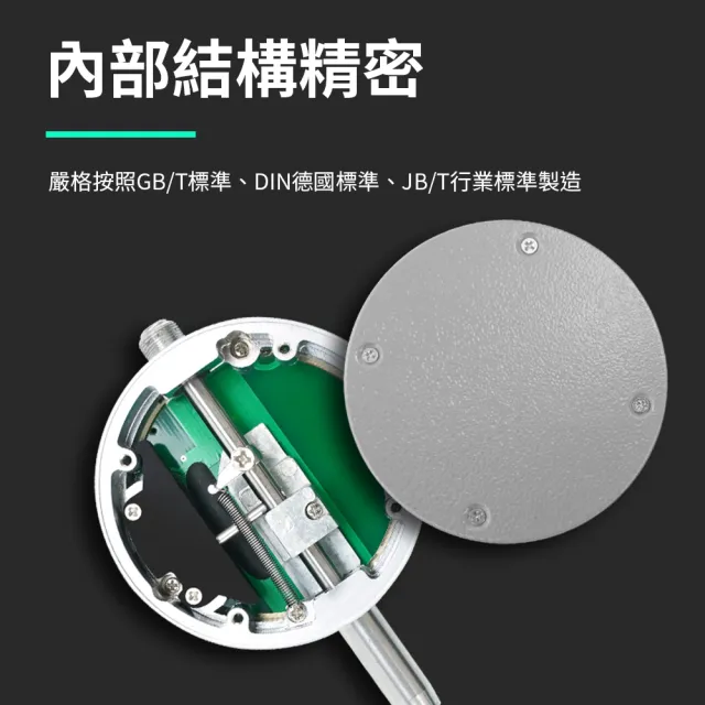 【職人量具】電子測量表 電子千分尺  數位百/千分錶 185-DG543794FST(數位式量錶 深度測量千分尺)