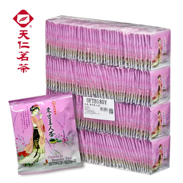 【天仁茗茶】台灣東方美人茶原片袋茶茶包2.8gx180入