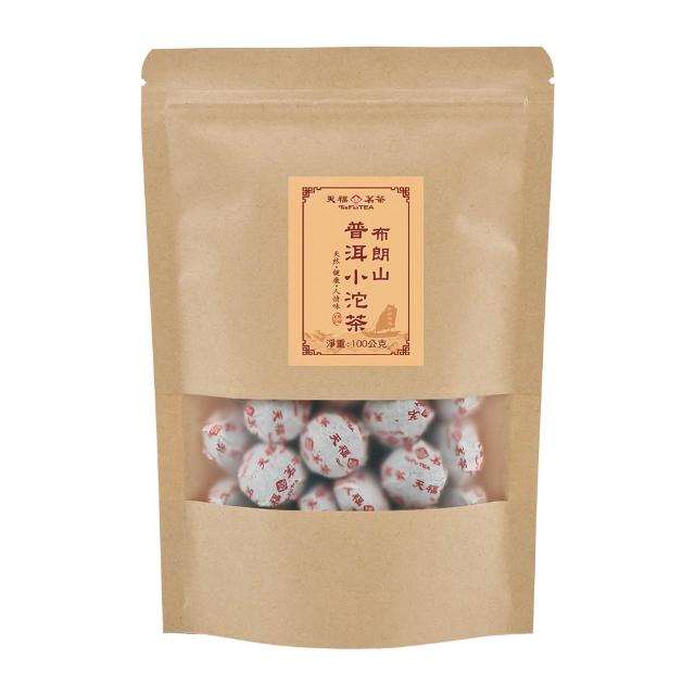 【天仁茗茶】天福布朗山普洱小陀茶100g
