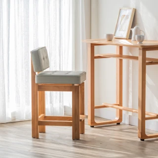 【有情門】STRAUSS 友樸吧椅-座高61/牛皮款(製作期2-3週/實木/MIT/休閒椅/吧檯椅)