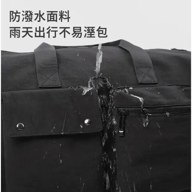 【The rare】雙11 大容量短途出差旅行包 輕量戶外旅行袋 手提健身包 斜挎包 行李包 登機行李袋