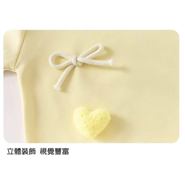 【橘魔法】鵝黃愛心蝴蝶結蛋糕紗裙洋裝(長版上衣 連身衣 連身裙 女童 童裝 兒童)