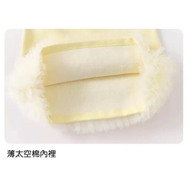 【橘魔法】鵝黃愛心蝴蝶結蛋糕紗裙洋裝(長版上衣 連身衣 連身裙 女童 童裝 兒童)
