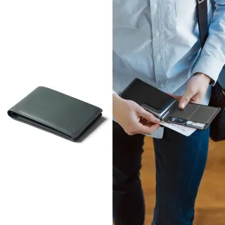 【Bellroy 官方直營】Travel Wallet 真皮護照夾 - RFID防盜(墨灰綠/機能性/聖誕交換禮物)