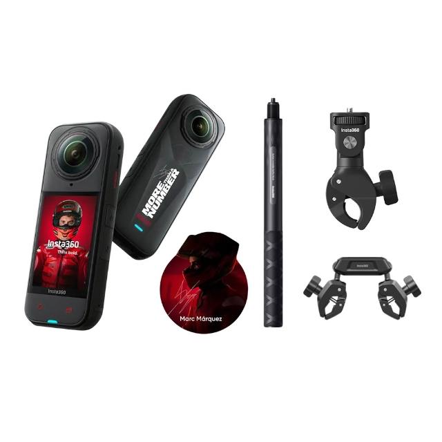 【Insta360】X5 MM93 冠軍聯名版(東城代理商公司貨)