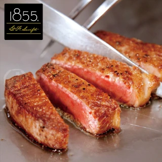 【勝崎生鮮】美國1855黑安格斯熟成極鮮嫩肩牛排15片組(120g&plusmn;10% / 1片)