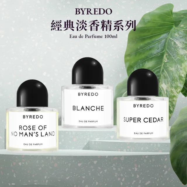 【BYREDO】淡香精 100ml (返樸歸真/北國之春/無人之境)