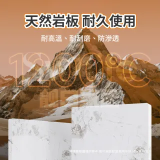 【靚白家居】岩板台面六層電器櫃 120公分 推拉門(餐櫃 餐廚櫃 電器櫃 置物架 廚房電器架 中島)