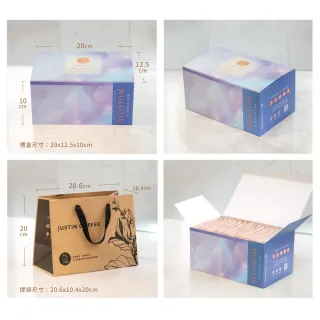 【JC咖啡】濾掛咖啡禮盒│單一莊園-薩爾瓦多 聖伊蓮娜莊園 波旁 日曬x1盒│淺中焙(10gx20包/盒;盒裝附提袋)