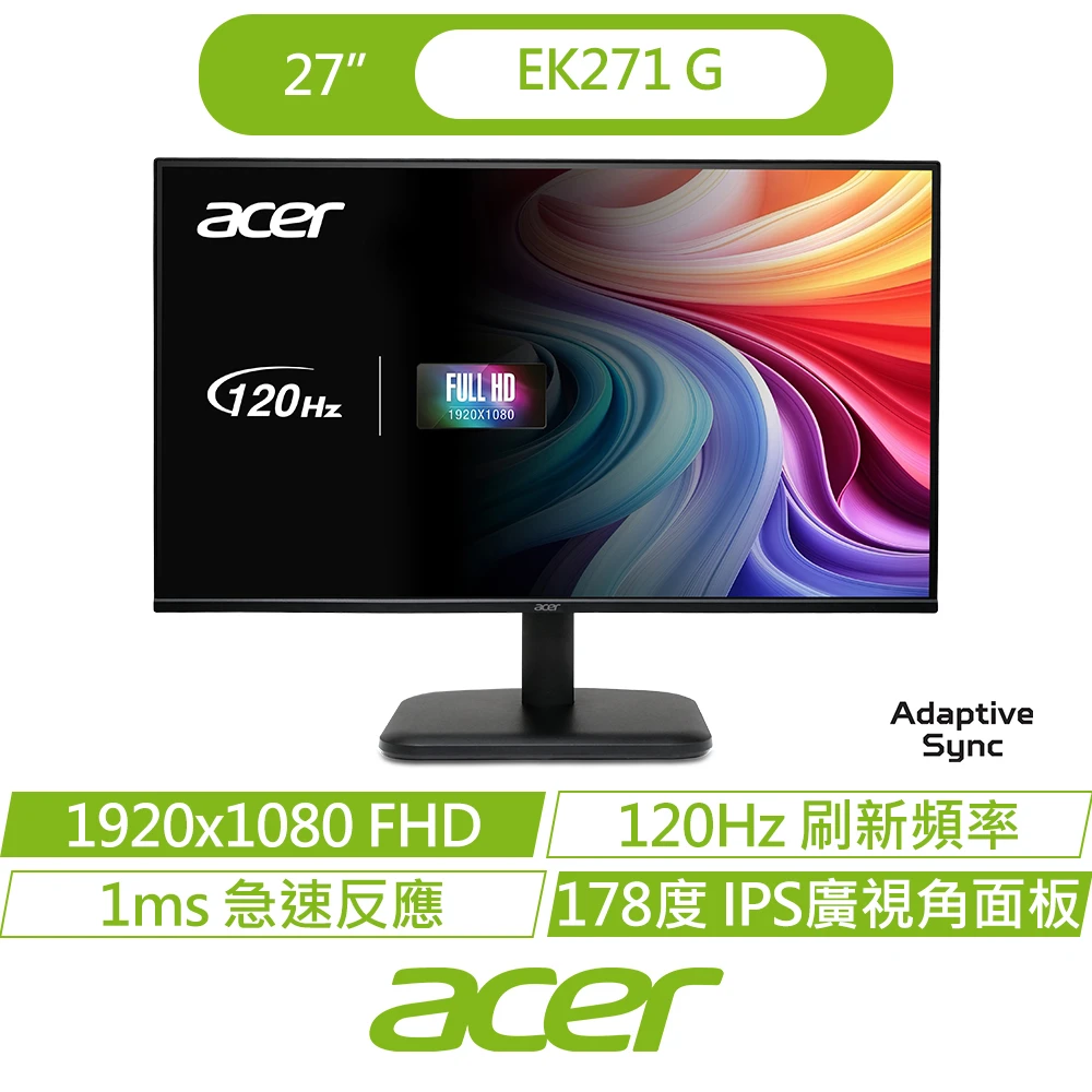 Acer EK271 G Acer 宏碁EK271 G 27型 IPS FHD 16:9 120Hz 護眼螢幕,VESA壁掛,FreeSync,1ms)