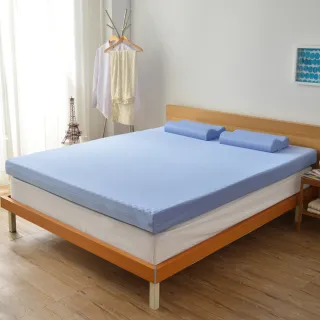 【House Door 好適家居】全新升級款-舒壓波浪竹炭好眠記憶床墊12cm厚(雙人5尺-壓縮包裝款)