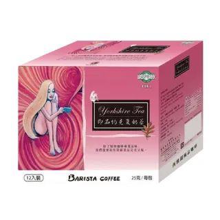 【美式賣場】即品約克夏奶茶(25g×100包原盒 COSTCO好市多)