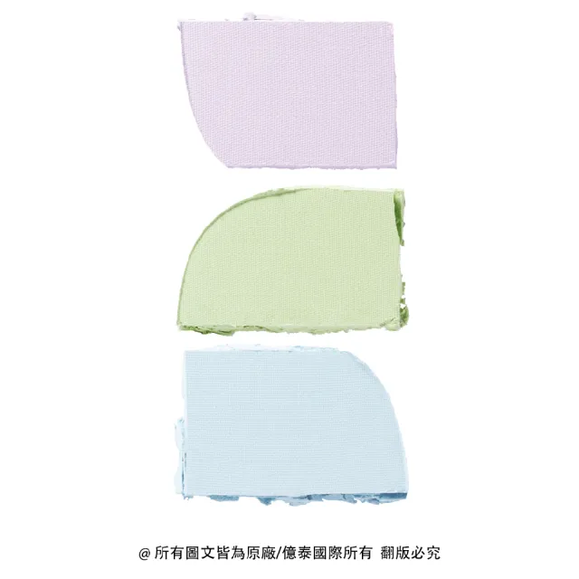 【WAKEMAKE】唯可魅 官方直營 定妝亮顏3色蜜粉餅 01 清透(三色校色×柔焦控油×無痕貼膚)