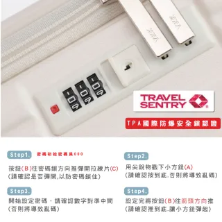 【Clook 鹿客家居】雙11 28吋前開式行李箱(上開擴充 旅行箱 大容量行李箱 拉桿箱 密碼鎖行李箱)