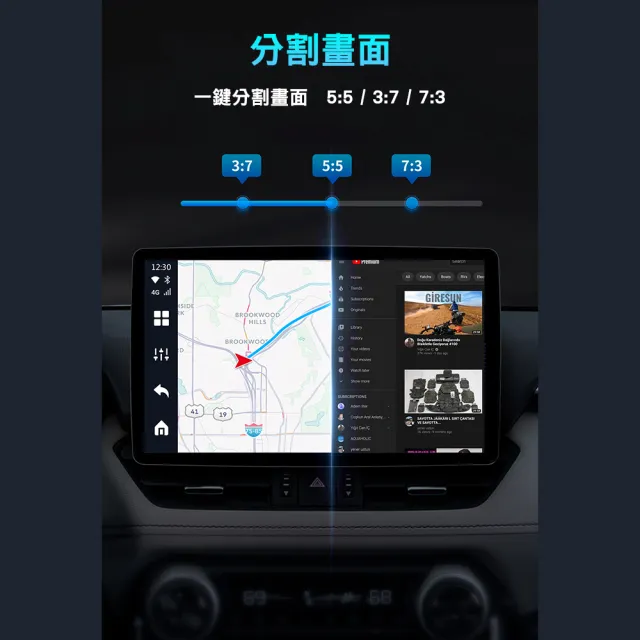 【ottocast】Carplay轉安卓 P3 八核心+128GB內存 車載 安卓盒 applepie PCS46(2026款/隨心所欲自定義)