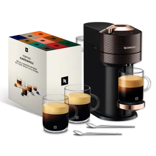 【Nespresso】momo獨家！Vertuo Next輕奢款膠囊咖啡機_玫瑰金 入厝 全自動咖啡機(完美饗宴100顆迎新會員組)