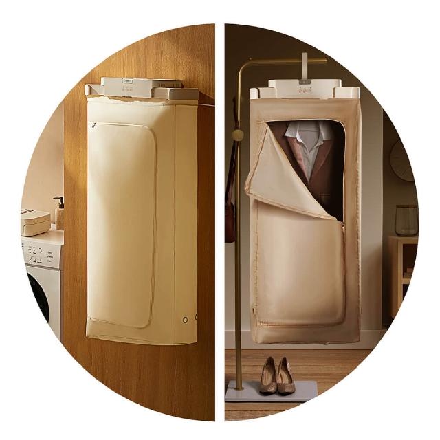 【MOLIJIA 魔力家】M192 熱風UV抑菌烘衣機/衣物乾燥/烘乾機/乾衣機/暖風機(BY010092)