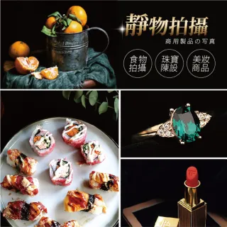 黑色吸光布-70X100CM(吸光布 背景布 拍照背景布 黑布 拍攝背景布)