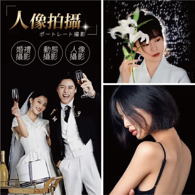 黑色吸光布-100*140cm(吸光布 背景布 拍照背景布 黑布 拍攝背景布)