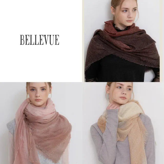 【2026】蕾絲披肩推薦ptt》10款高評價人氣品牌排行榜 | 好吃美食的八里人