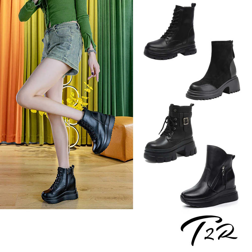 T2R隱形增高鞋 T2R正韓-隱形增高真皮厚底短靴 雪靴-多任選,綁帶,拉鍊,套腳)
