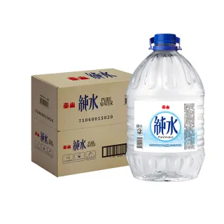 【泰山】純水家庭號5000mlx2入/箱(官方直營)