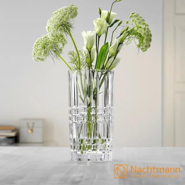【Nachtmann】康莊大道SQUARE-花瓶23CM