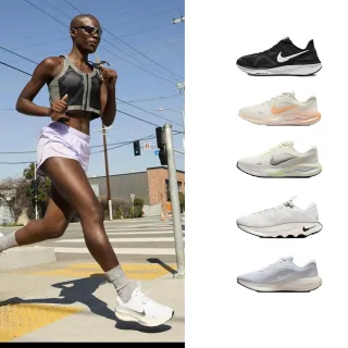 【NIKE 耐吉】運動鞋 慢跑鞋 休閒鞋 訓練鞋 JOURNEY RUN/MOTIVA/ 女鞋 黑白 多款(FJ7765-001&)