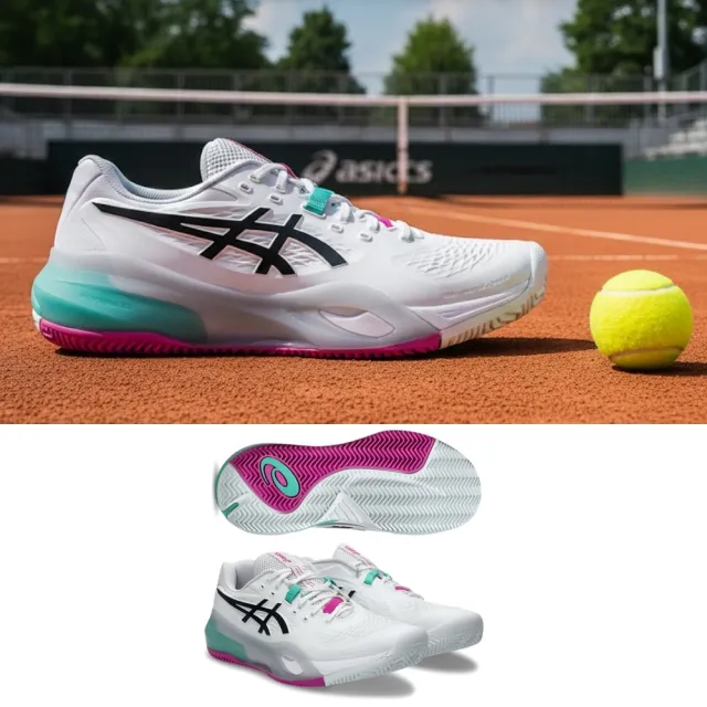 【asics 亞瑟士】GEL-RESOLUTION X CLAY 男款 網球鞋 紅土鞋底 匹克球(1041A485-103 白 極光綠 澳網主題 底