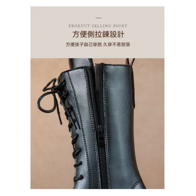 【橘魔法】女童英倫風綁帶造型長靴(馬丁靴 童鞋 靴子 高筒靴 兒童長靴 公主長靴 鞋子)