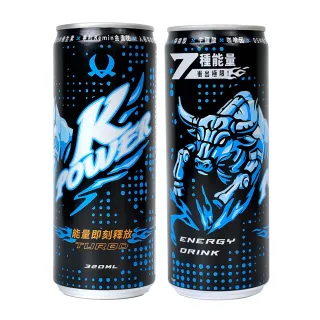 【K-WAX】K-POWER能量飲320mlx24入/箱(能量飲料 提神飲料 氣泡水  活力 元氣 能量 精力 氣力 精神)