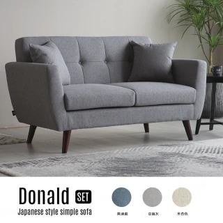 【H&D 東稻家居】棠那日式簡約拉扣造型雙人沙發(休閒椅 布沙發 二人沙發)